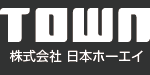 株式会社日本ホーエイ